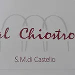 Al Chiostro ジェノヴァ