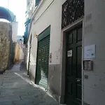 Al Chiostro 別荘 ジェノヴァ