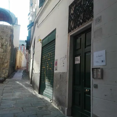 Al Chiostro Ferienhaus Genua