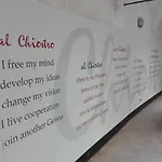 בית נופש Al Chiostro