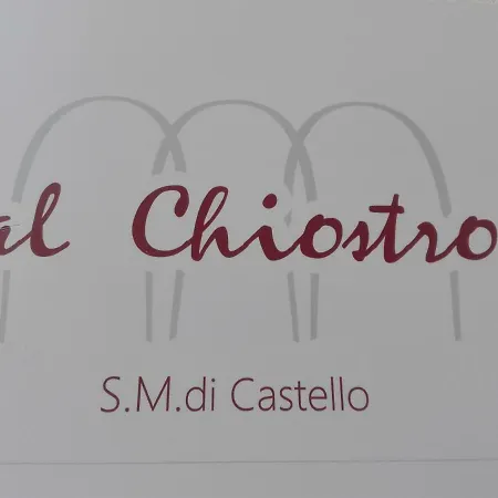 Al Chiostro Genova