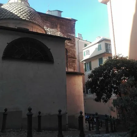 Al Chiostro Дом отдыха