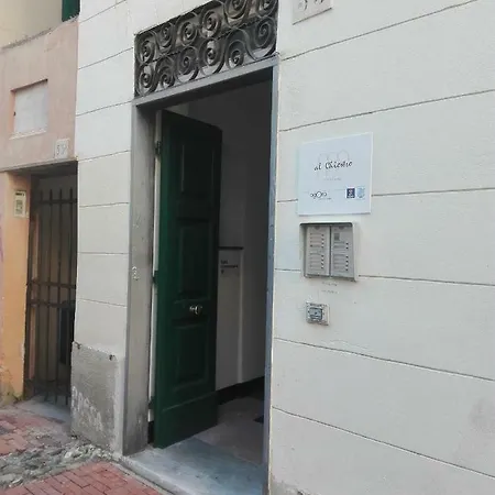Al Chiostro